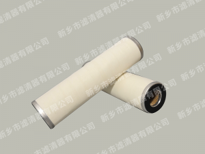 80LGF-3010天然氣一級聚結濾芯、二級分離濾芯